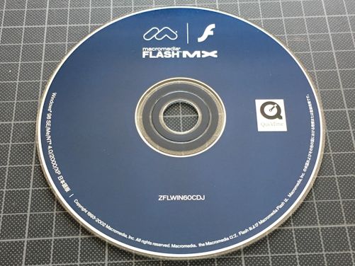 FlashMXがWindows10で動作