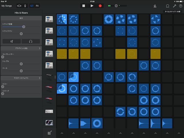 GarageBand