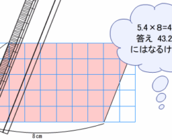 parallelogram3