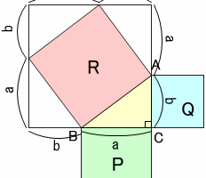 sanheihou2