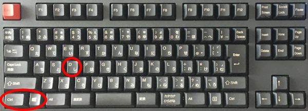 keyboardcwd