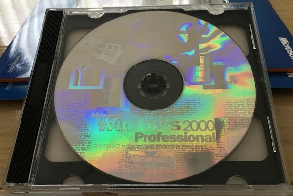 win2000cdrom