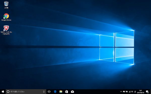 VistaノートPCをWin8ProIDでWindows10無償アップグレード（作業編２）