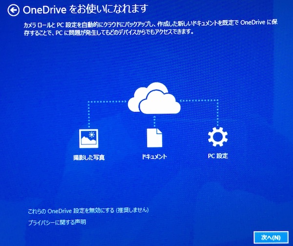 OneDrive