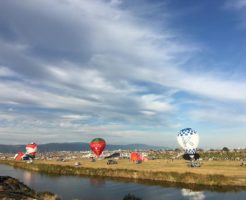 balloon festa