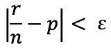 Large number of law1