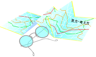 学びの地図