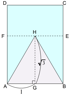 考え方-2